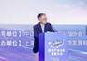 中国音数协常务副理事长兼秘书长敖然在2026游戏商务大会上致辞