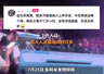 游客称去漂流从天亮排到天黑,河道堵成停车场,景区:旺季加周末人流量多,后续会分流