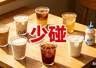 高钙奶并非必选 牛奶品类该怎么挑？看这些实用建议