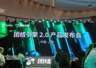 Unity中国CEO张俊波:AI原生开发基建才是核心 芯片模型引擎链路打通