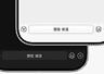 微信灰度测试上新！语音带指令 朋友圈AI帮写功能上线