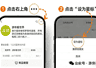 曼谷Uruea Cafe打卡 隔造船厂喝咖啡赏完整大佛
