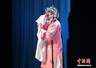 京剧《汉明妃》在呼和浩特上演 再现昭君出塞家国情怀