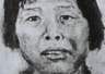 “梅姨”真实姓名曝光