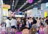 漫博会期间东莞文旅展区上新 联动消费券福利激活暑期文旅市场