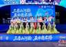 抱团拓市场 山西中部五市赴京推介文旅资源
