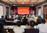 日照市民俗旅游协会第二届第一次会员大会胜利召开