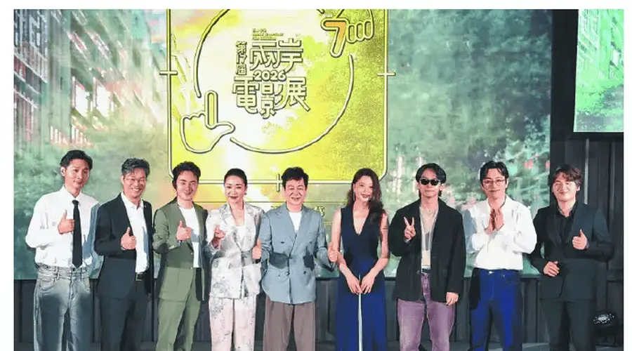 张颂文对台湾观众看过自己作品表示惊讶 坦言年轻时看过许多台湾电影