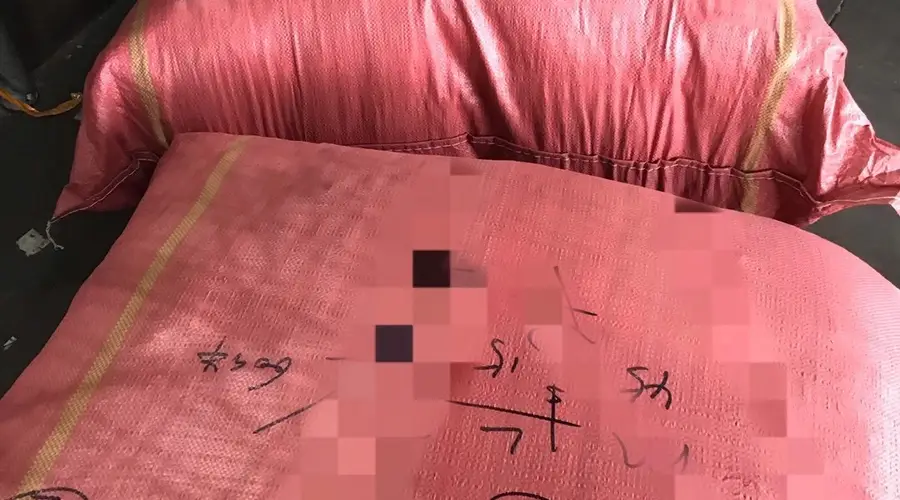 武汉到拉萨航空手提