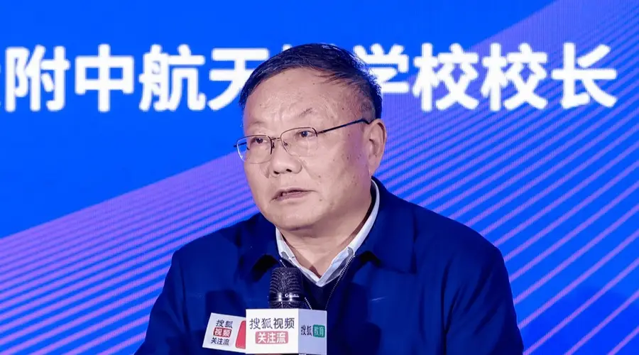 周建华：校长的第一要务是提升课程领导力