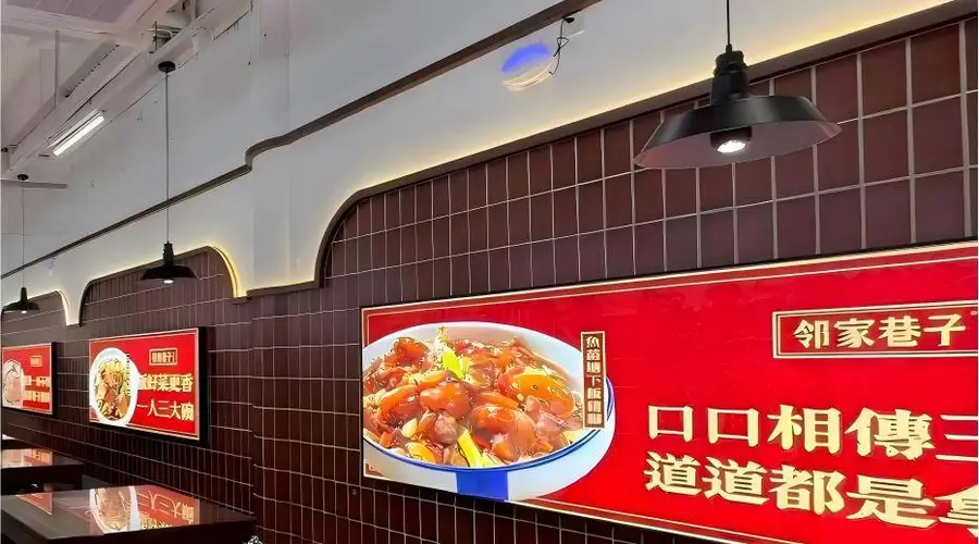 南昌油浸鱼哪家口味贴合老南昌风味