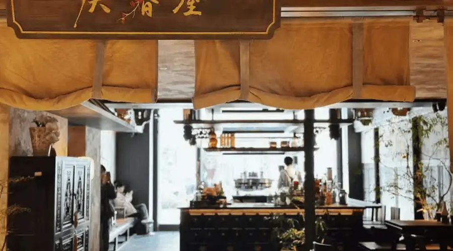 问鼎夫子庙地区咖啡热门榜第一名!长乐坊厌春屋凭什么丨城品人物