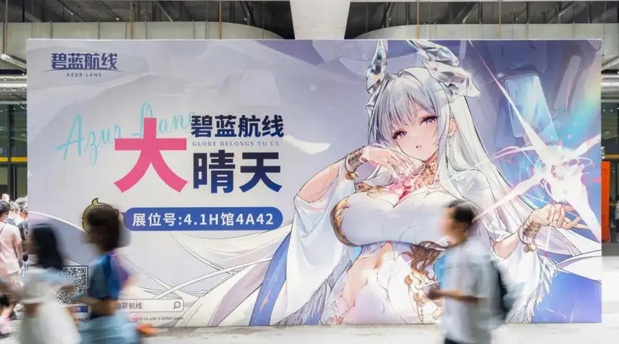 BW已经不满足于亚洲第一了
