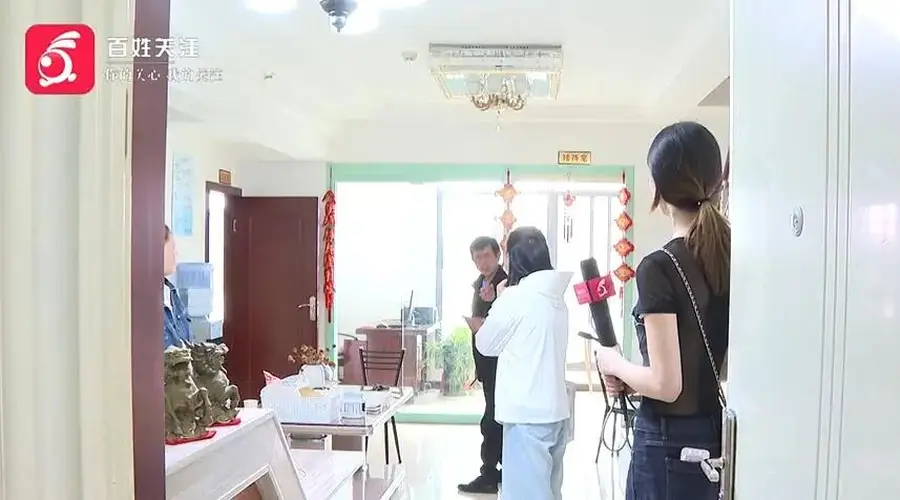 女子花4千余元参加家政培训,拿到4本证书,网上却查无此证