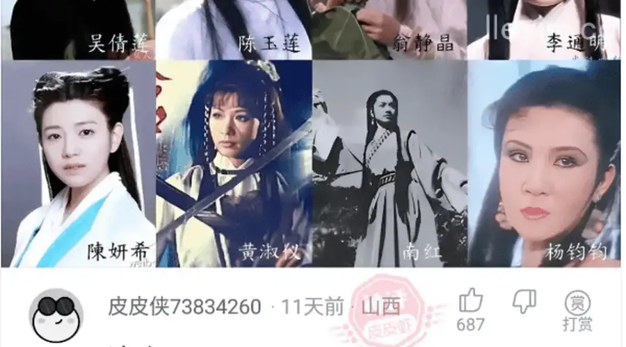 轻松一刻:高考七百分跟七百万做选择,还需要犹豫吗?