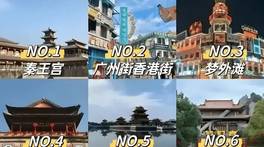 浙江回来一周了，把这些事记下来