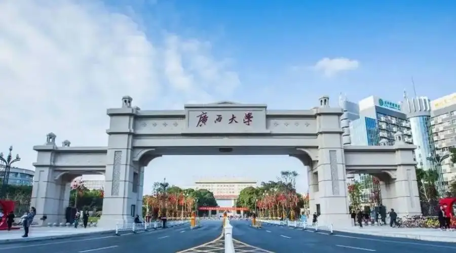 放弃哈工大选择广西大学的考生家长，才是真正的人间清醒