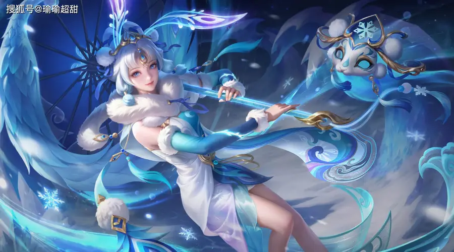 公孙离星传说皮肤曝光 蓝色主题造型精美但细节引争议