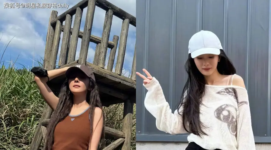 杨幂夏日清爽私服上线 甜酷风格尽显少女活力