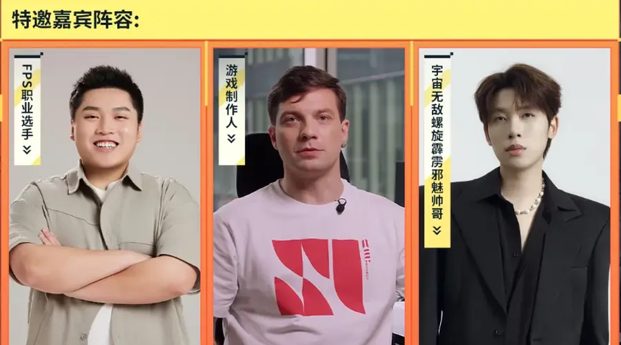 从OW到瓦罗兰特,英雄射击的新突破口惊现CJ,主角还是钢铁巨兽?