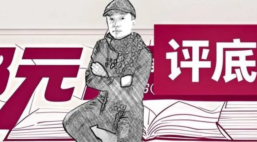 大西洋最后一滴眼泪景区发生游客群殴旅游车司机事件