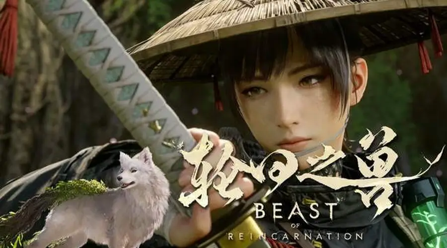 轮回之兽》最低价格曝光 迅游加速+Steamcici优惠攻略速查