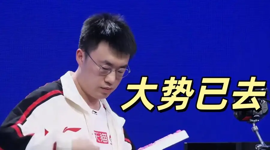 NIP晋级骑士之路，IG形势大好，WBG关键战告负，只剩理论晋级可能