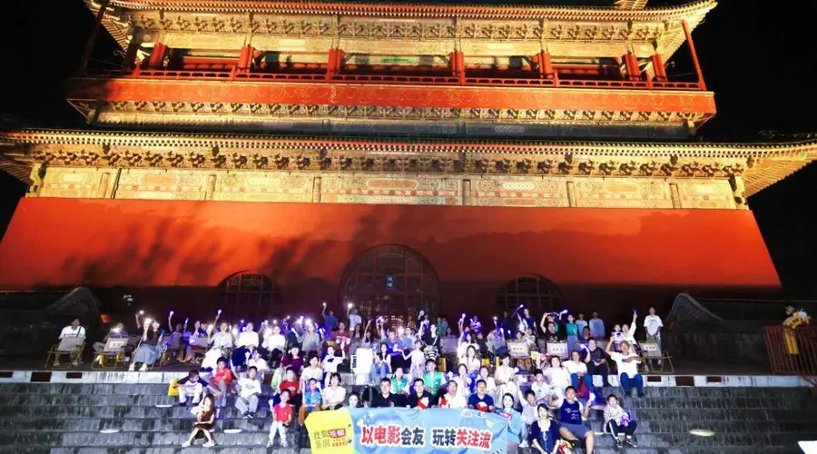 搜狐视频影展光影地标系列活动走进鼓楼