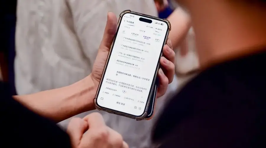 高考志愿填报，正在变成 AI 的主场