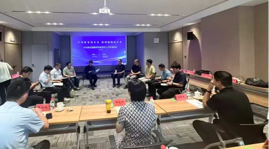 科技赋能,产业扬帆!中牟新区聚力超硬材料新赛道