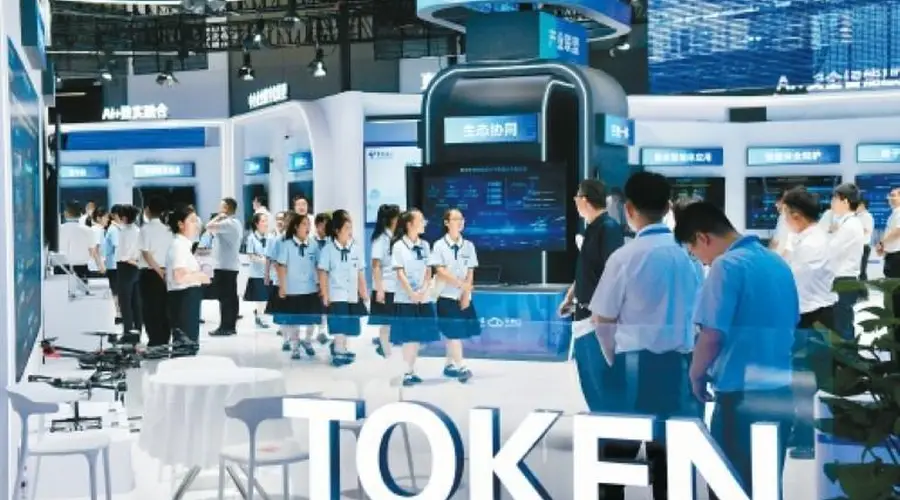 在这里,触摸数字未来的脉搏