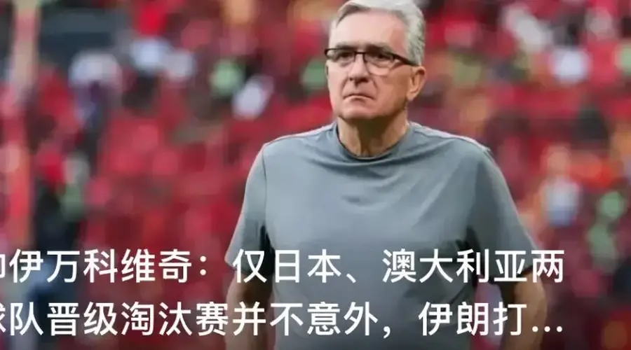 中方：委内瑞拉发生强震，中方将提供紧急人道主义援助，反对悍然对委实施军事打击，有关国家应立即取消对委施加的单边制裁