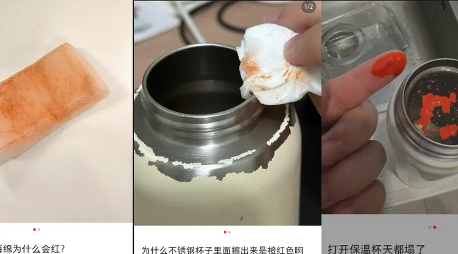 以为是水垢,实则是细菌!孩子水杯里超常见,速速排查
