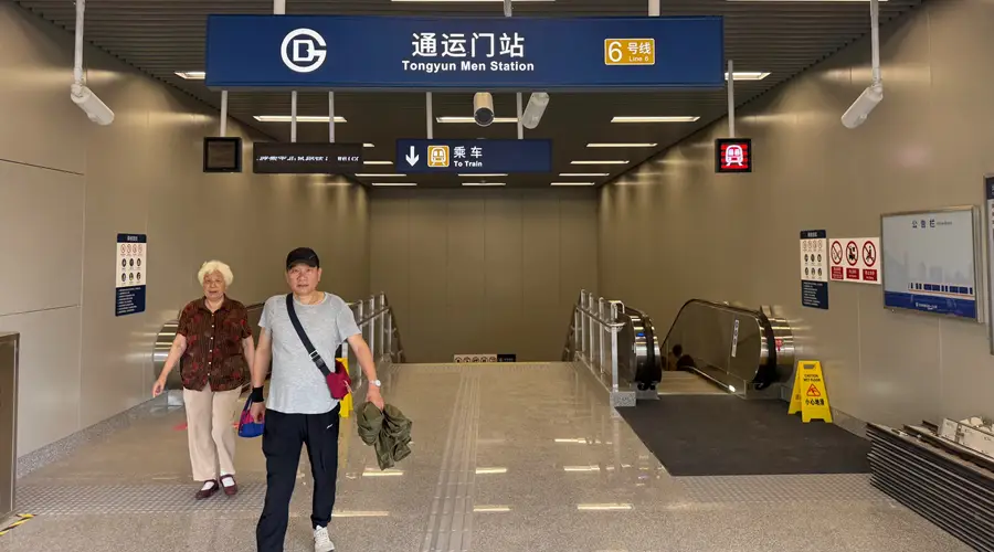 因重大考古发现甩站12年,地铁6号线通运门站今起开通