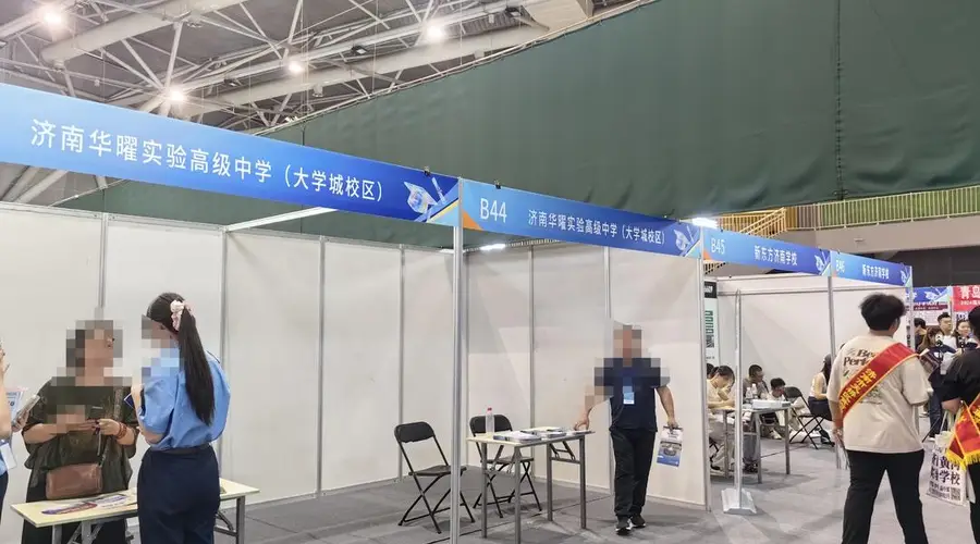 济南一民办高中被质疑占用小学校址 教育局:临时租赁,资质已办齐