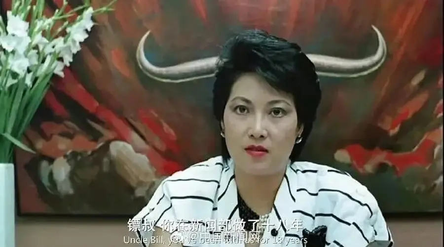 有“御用恶女”之称的香港演员梁珊离世,享年81岁,代表作有《天虹》《天龙八部》等