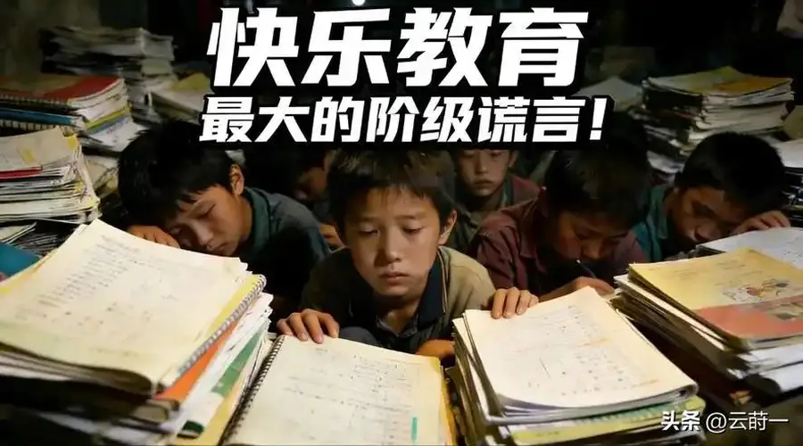 不愧是张桂梅!高考成绩再次印证:“释放天性”养不出优秀孩子