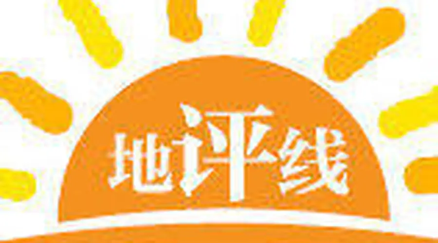 好评中国丨AI漫评：夏日经济，“热”力十足