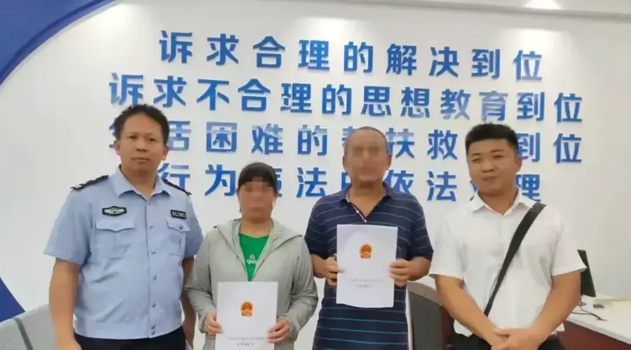 海南一男子疯狂“啃老”，10年挥霍父母近百万，被判禁止接触父母半年