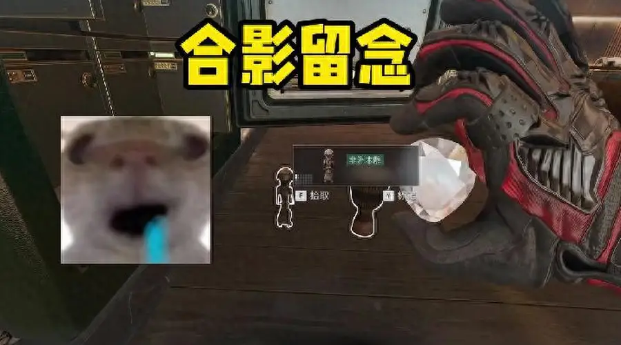 55亿,让《三角洲行动》赢的不只是“人多”