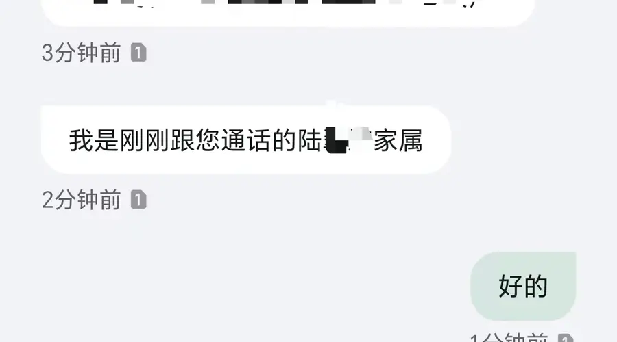 广西洪水致养蛇场蛇逃出,医生自驾8小时到灾区当志愿者,医院:有血清但带不进去