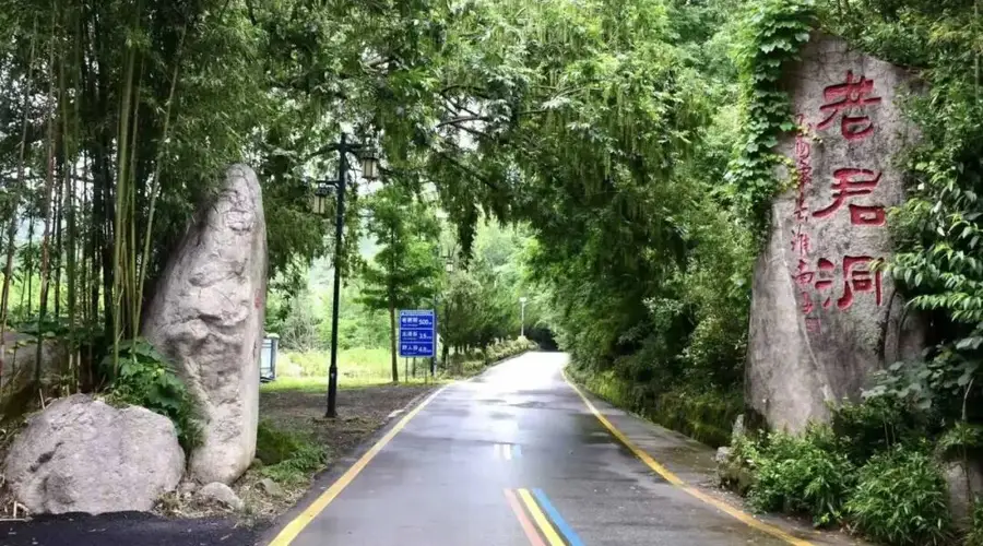 河南一景区开启暑期宠客模式,可报销高速过路费:准备了50万元,单车最高可报120元