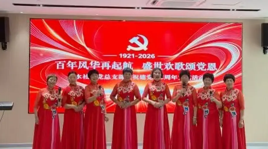 光影文艺润家园,聚力共建新茶滘!