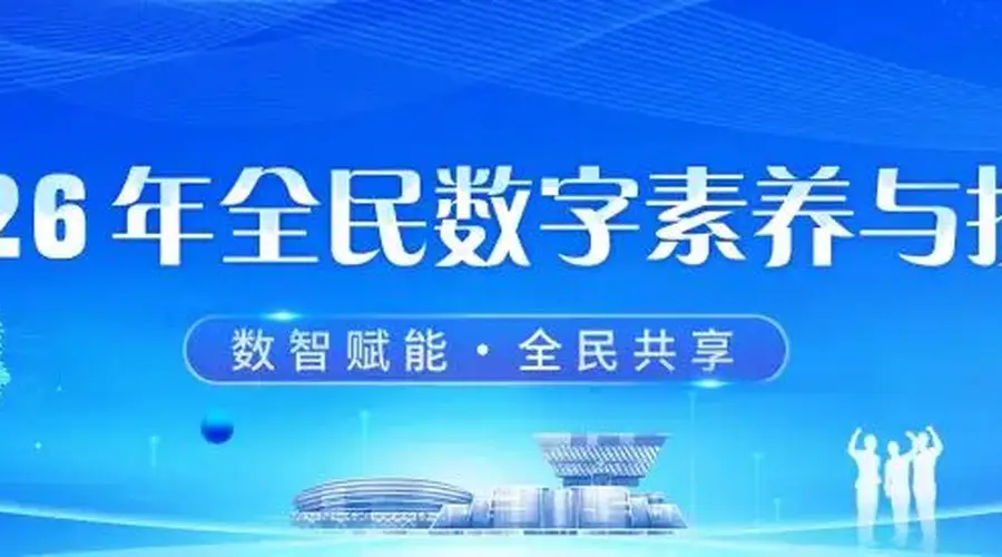 云游“表里山河”!打开山西的另一种方式