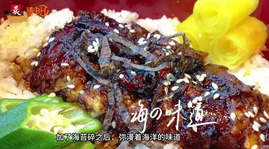 熏鱼、猪排饭、鳗鱼饭…… 没想到这些菜全都是素的!