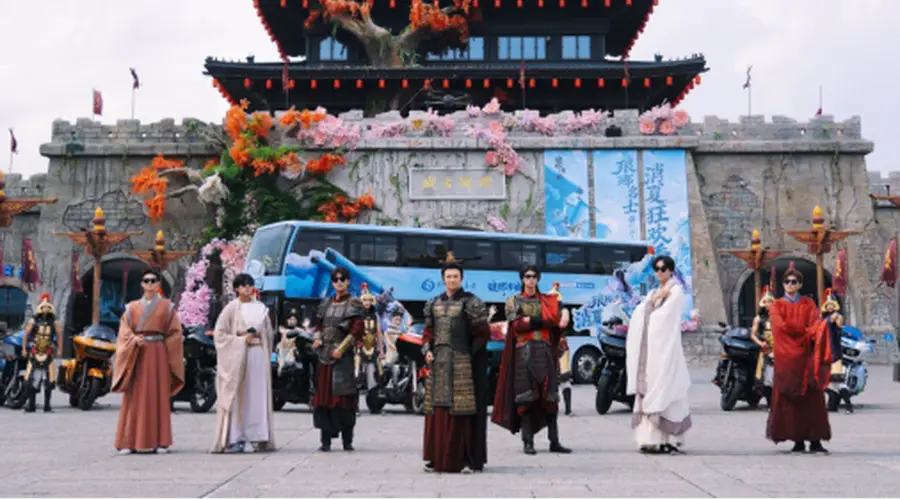 古风演艺、泼水狂欢!琅琊古城“琅琊名士消夏狂欢季”扮靓临沂盛夏