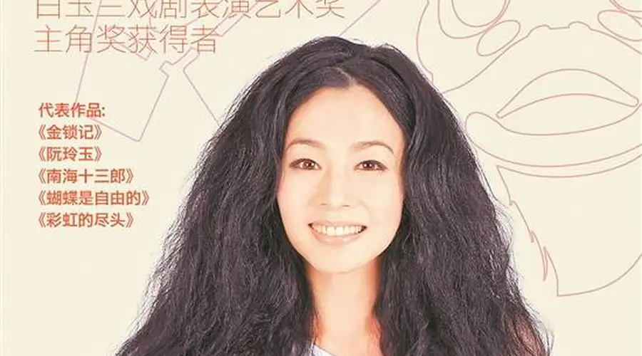 首届大湾区校园戏剧季 四位专家评审集结完毕