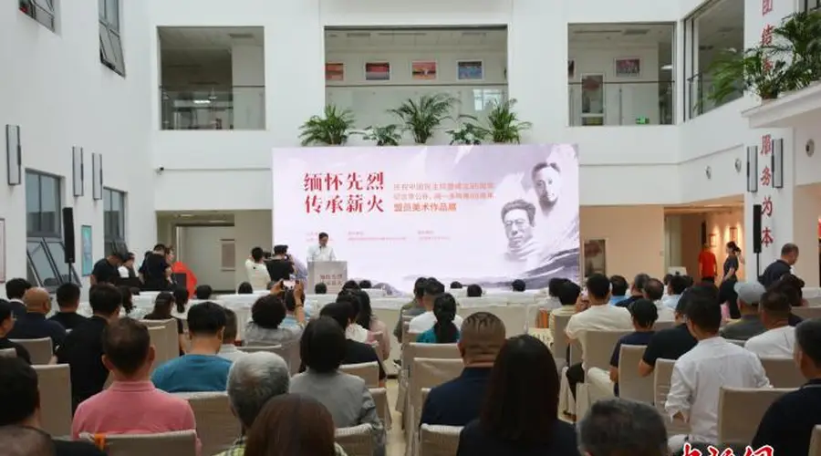 庆祝中国民主同盟成立85周年暨纪念李公朴、闻一多殉难80周年盟员美术作品展开展