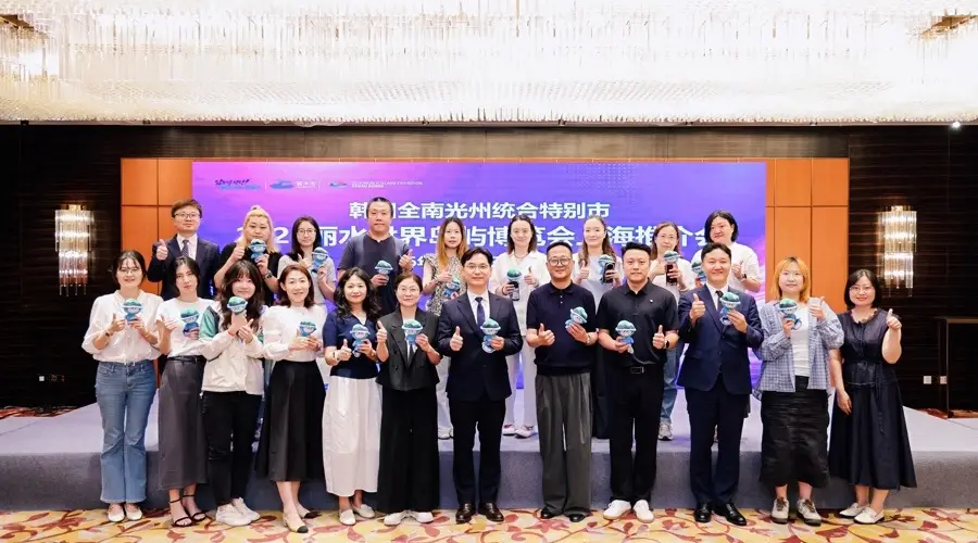 365座海岛全域办展!2026韩国丽水世界岛屿博览会打造沉浸式滨海体验