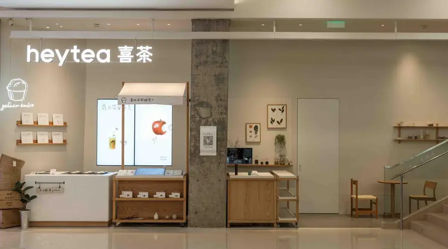 喜茶杭州开新店，把西湖龙井装进了gelato里